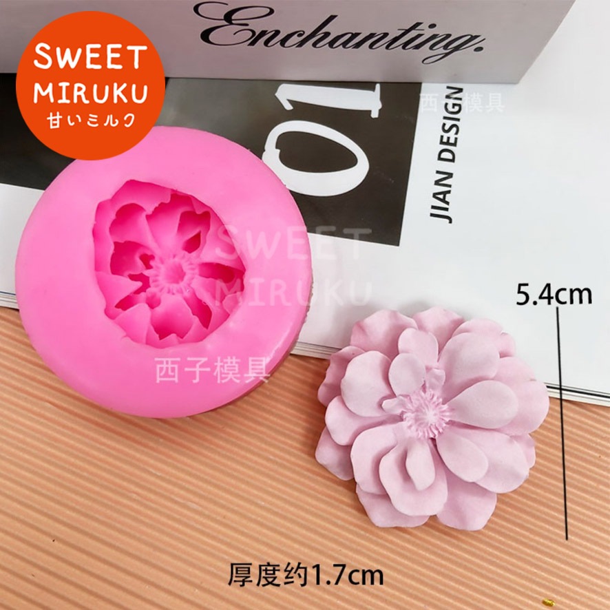 B71 CETAKAN SILIKON 3D BUNGA ANEMONE BESAR UNTUK COKLAT PUDDING COOKIES FONDANT BIG FLOWER BAKING MO