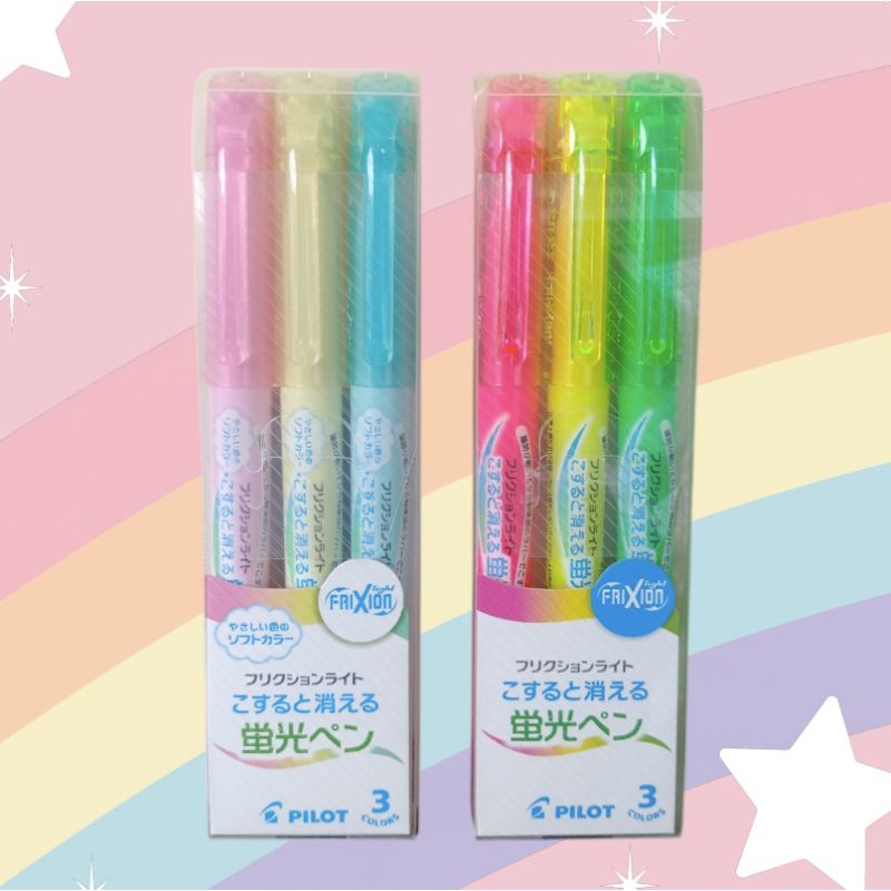 

Highlighter PILOT Frixion Erasable SFL-30SL Made In Japan