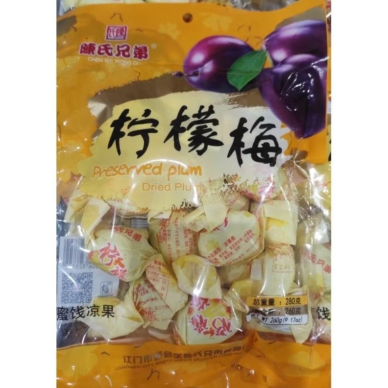 

Chen's manisan buah plum rasa lemon (preseverd lemon plum) dried plum cemilan permen manisan buah imlek 260gram