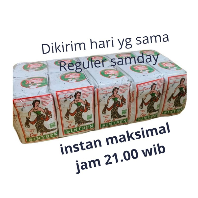 

teh sintren termurah 10pcs 400gram