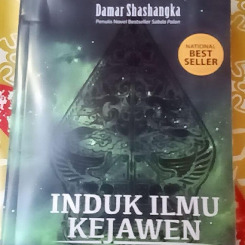 INDUK ILMU KEJAWEN Wirid Hidayat Jati Dhamar Shashangak