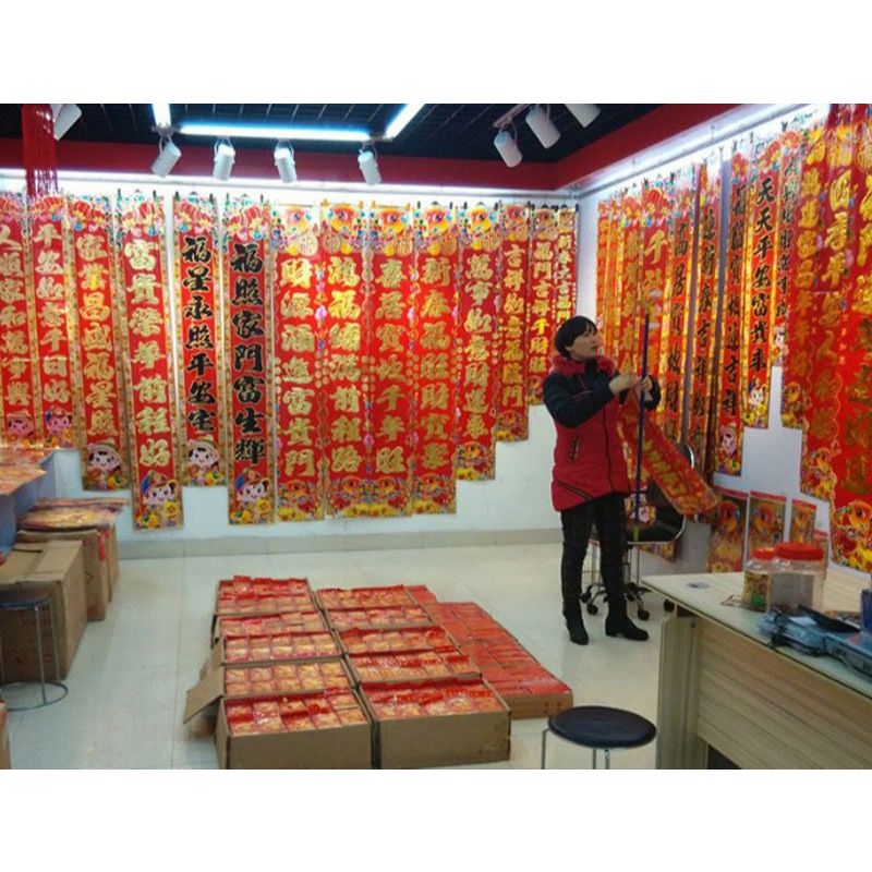 KERTAS DUILIAN IMLEK HURUF EMAS ISI 3PCS PERNAK PERNIK IMLEK HIASAN PINTU HURUF MANDARIN HOKI UKURAN