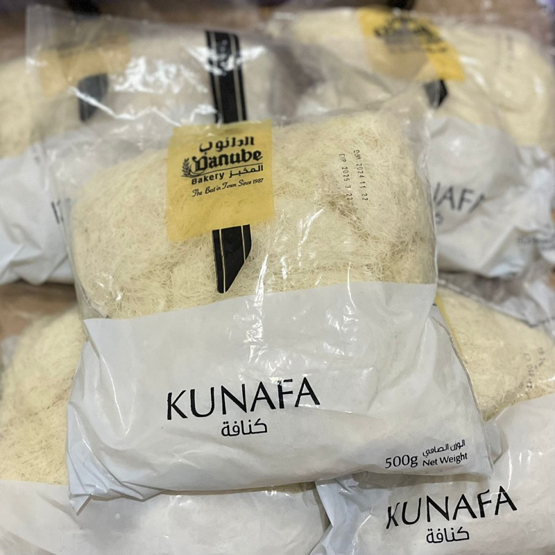 

(READY-FREEGIFT) Kunafa kataifi Dubai arab import untuk coklat dubai/kunafe/Kataifi