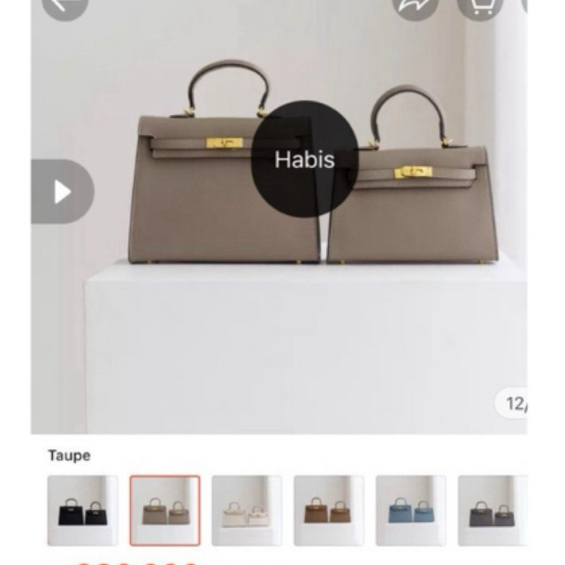 preloved - gracie bag - phoebe bag - taupe small