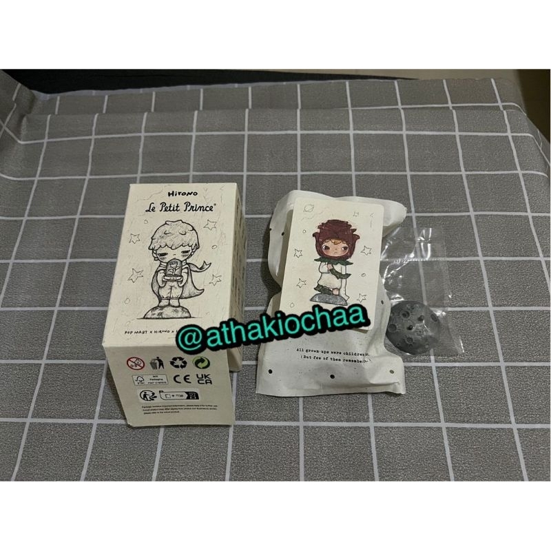 Popmart Hirono x Le Petit Prince - The Rose