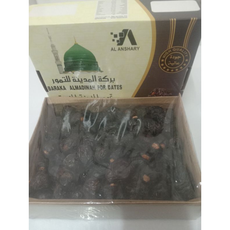 

kurma ajwa madina