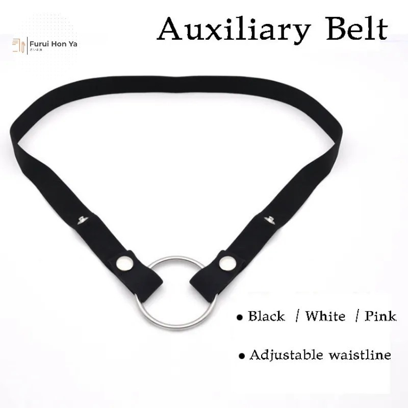 Belt Attachment Chastity