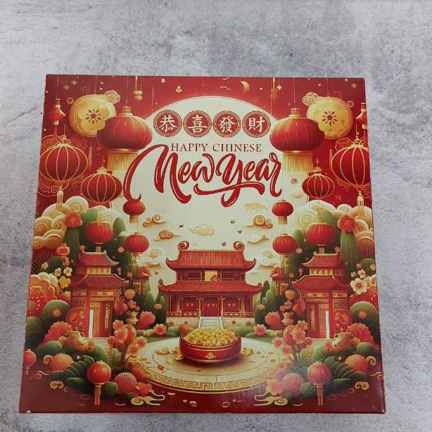 

20 x 20 x 8 Dus Imlek Chinese New Year Kue Lapis hampers marmer