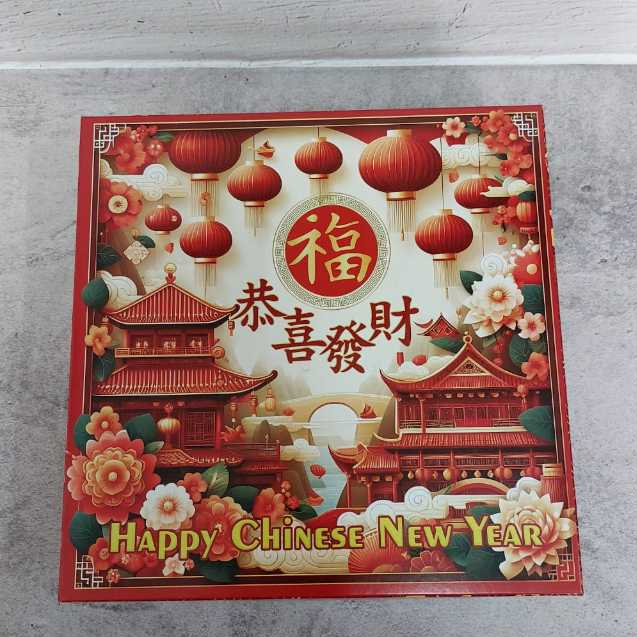 

Dus Kue Imlek 25 x 25 x 8 cm Cake Box Chinese New Year Mewah