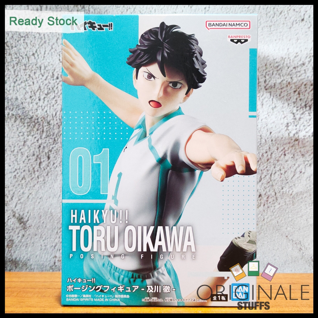 Banpresto Haikyu  Posing Figure Oikawa Tooru Figure Japver Original