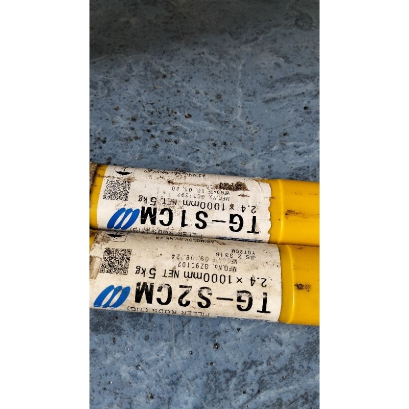 KAWAT LAS ARGON TG-S1CM KOBE STEEL ER80S-G Size.2.4MM