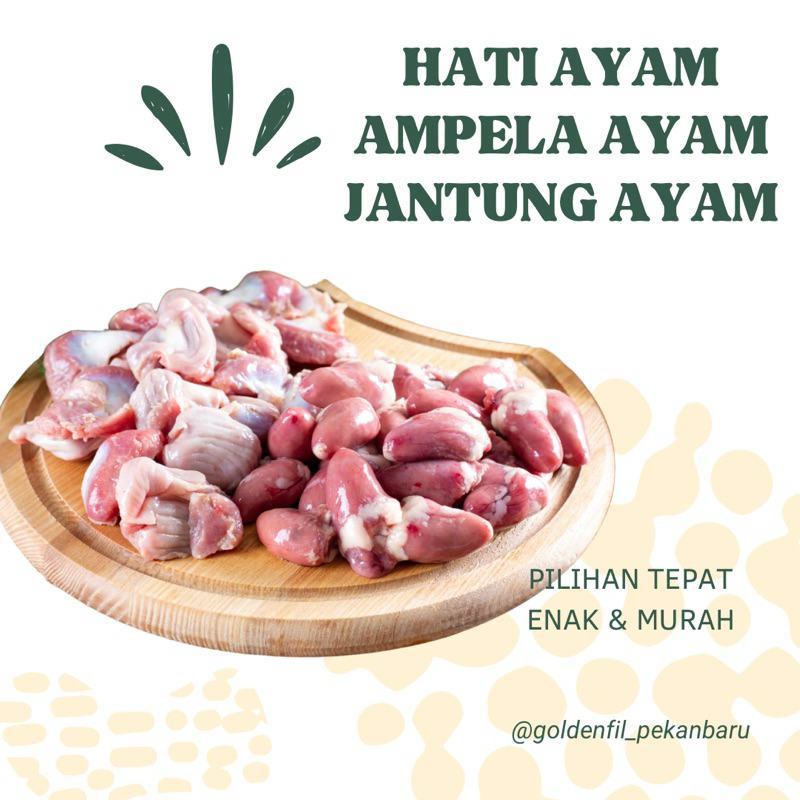 

CP Ceker ayam / hati / ampela / jantung / sayap