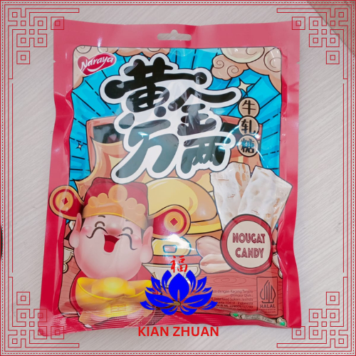

Naraya Nougat Candy 178gram