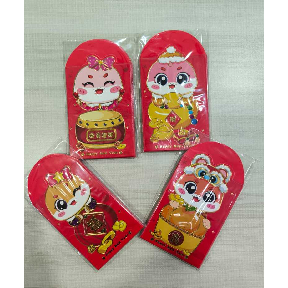 

Angpao Imlek 2025 - Shio Ular chinese new year sincia