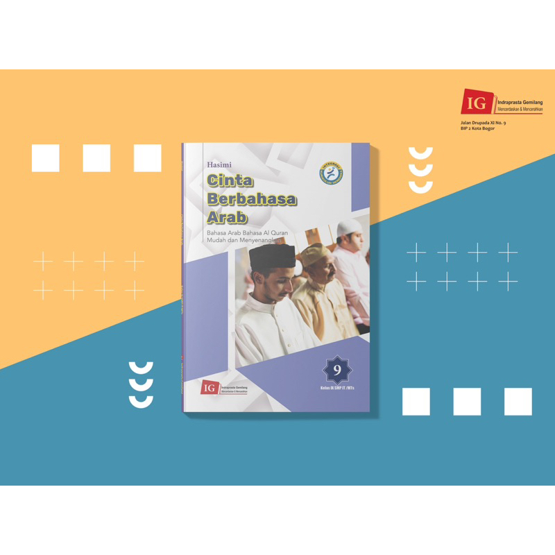 Buku Bahasa Arab SMP kelas 9