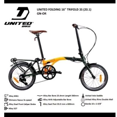 Sepeda Lipat United Trifold 3S