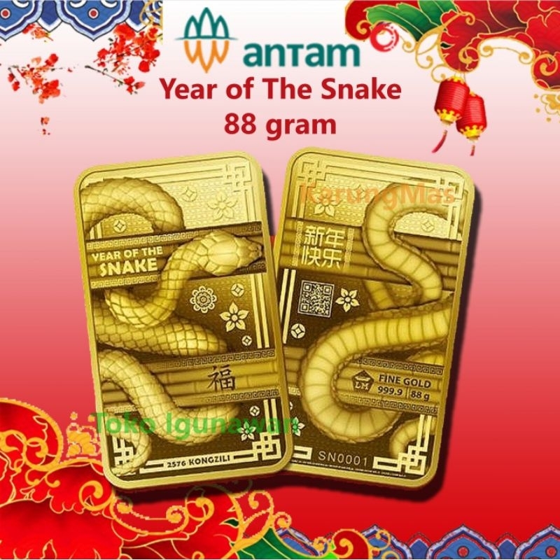 Logam Mulia Emas ANTAM 88 gr Imlek Shio Ular Year Of The Snake Gift Series Batangan