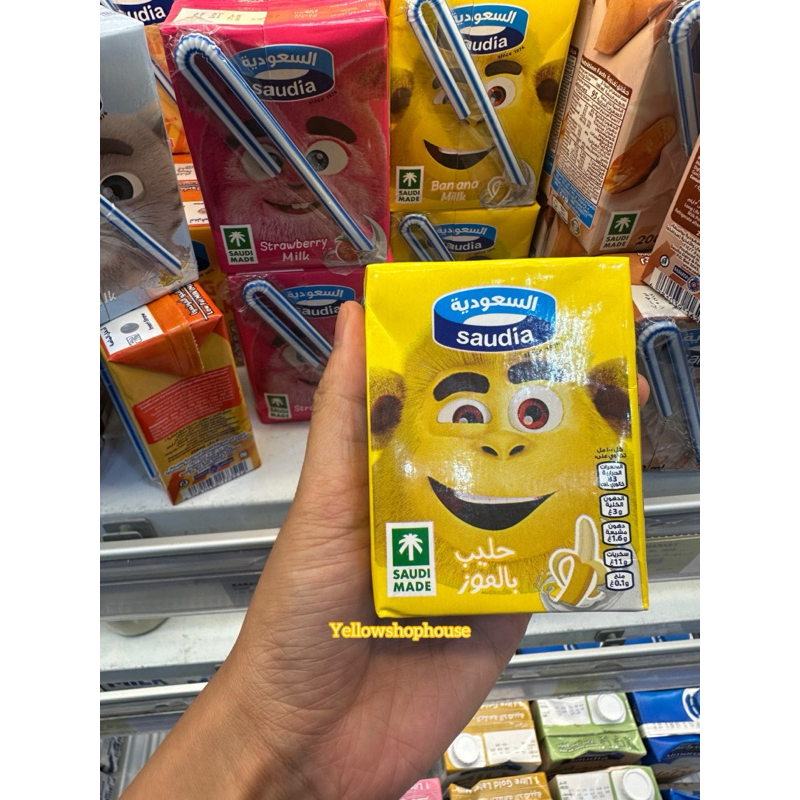 

SAUDIA BANANA MILK / SUSU PISANG SAUDIA / 200ML