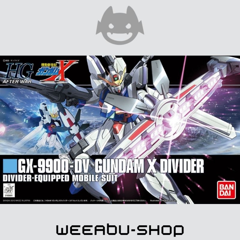 HGAW GUNDAM X DIVIDER HG 1/144 GUNDAM X DIVIDER BANDAI