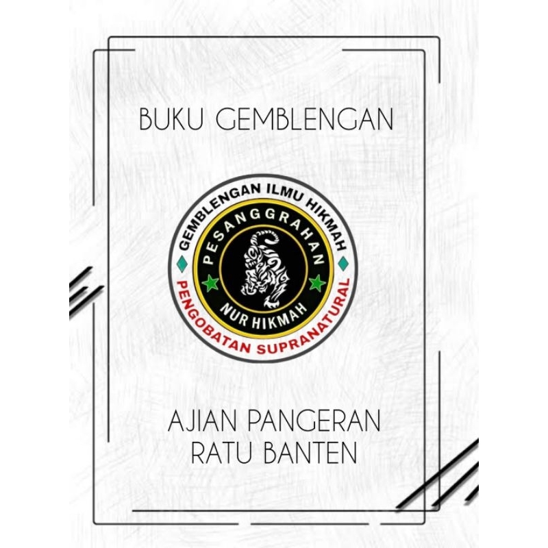 AJIAN PANGERAN RATU BANTEN