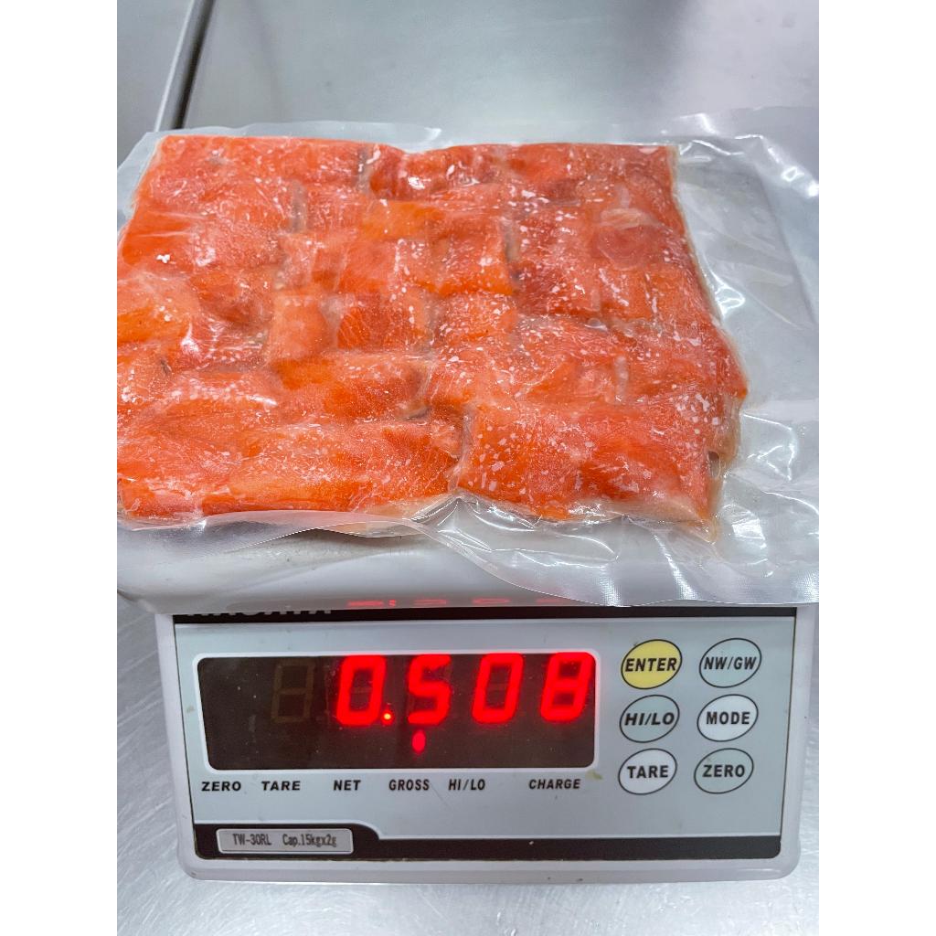 

RB Salmon Cube 500 Gram (Tanpa Kulit)