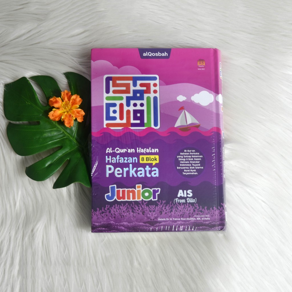 Al Quran Custom Nama Pribadi Al Quran Hafalan Hafazan Junior Terjemah Perkata Ukuran Sedang A5 COD