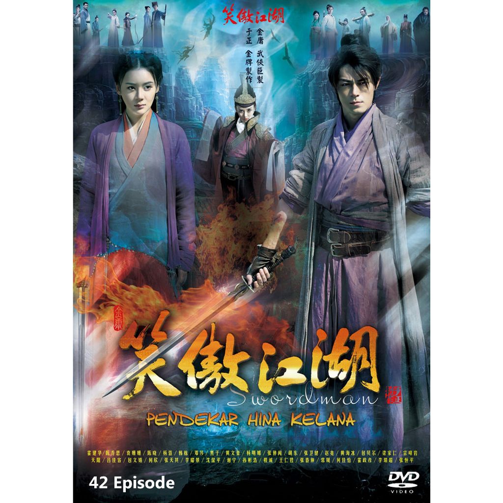 Swordsman aka Pendekar Hina Kelana (2013)
