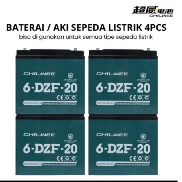 BATERAI / AKI PREMIUM 12V 20 AH 2 HR / 25 AH 20 HR SEPEDA LISTRIK CHIL WEE