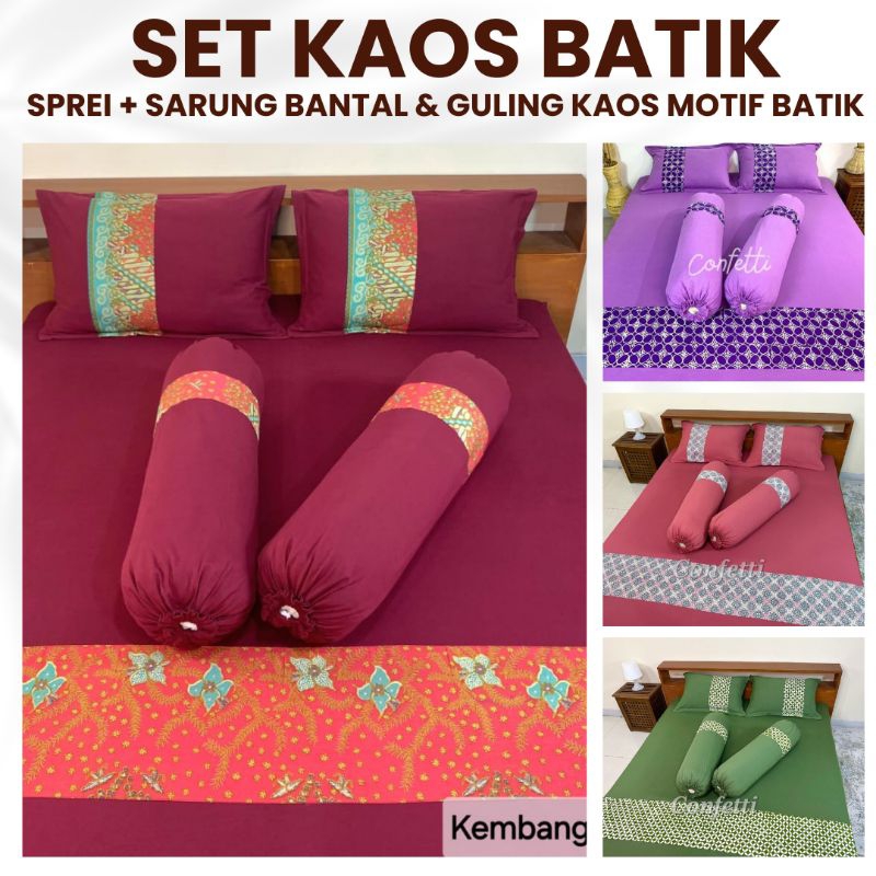 Sprei Kaos Confetti Sprei Motif BATIK / HERITAGE Premium Bahan Kaos Premium | UK 90x200 100x200 120x