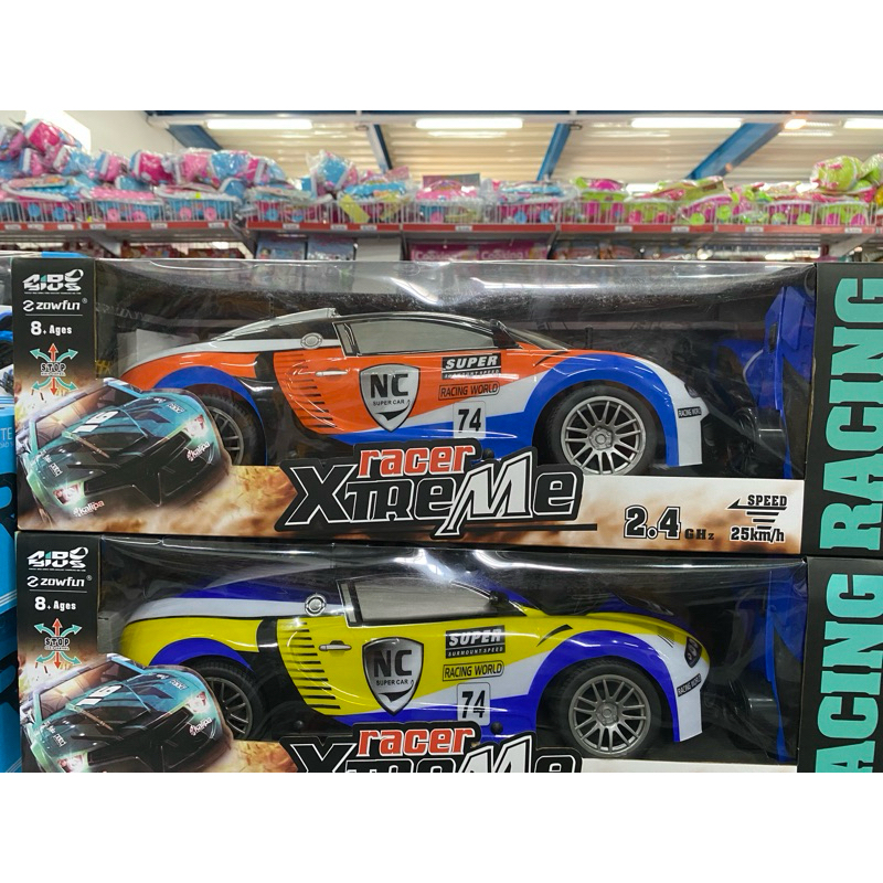 Mainan Mobil Remot Kontrol RC Drift Racing Series SuperTurbo