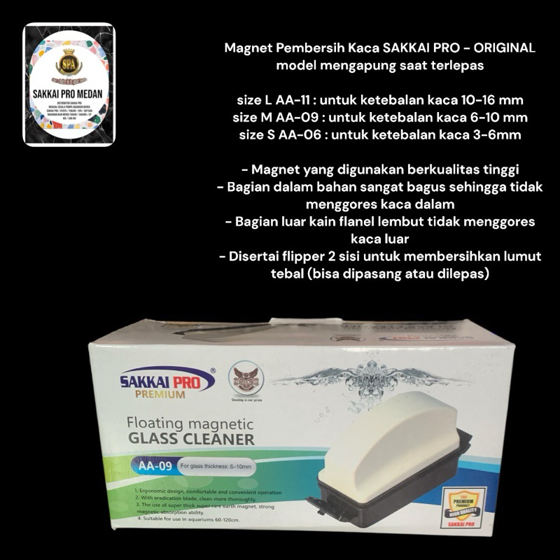 Sakkai Pro Premium Magnetic Floating Glass Cleaner AA-09
