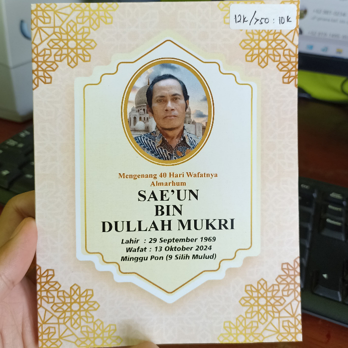 

Buku yasin lengkap dengan doa tahlil, doa istighosah, huruf arab latin dan terjemah bahasa indonesia