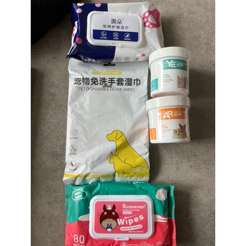 Tisu Basah / tissu basah tisu mata tisu telinga kucing