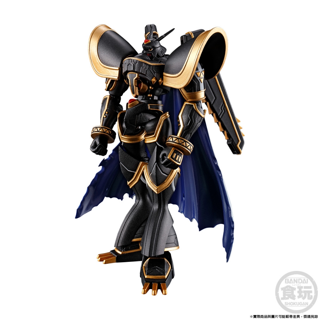 Bandai Shodo Digimon - Alphamon (Ouryuken)