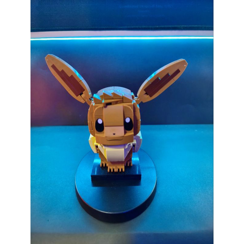 Figure Pikachu Rubah