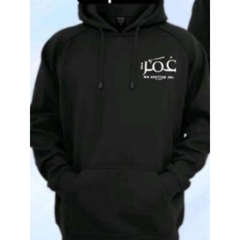 Hoodie sweater islami tauhid Umar bin Khattab terkini