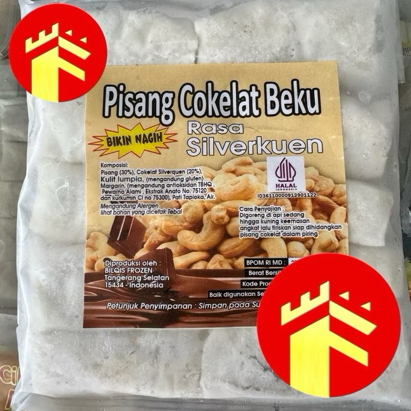 

MATHOS PISANG LUMER COKLAT KEJU 350 GR 10 CS PISCOK LUMER KEJU ORIGINAL