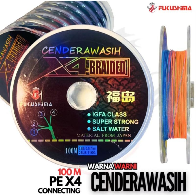 SENAR PE x4 FUKUSHIMA CENDRAWASIH CONNECTING ... MURAH