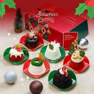 

Boluman | Christmas Hampers Petite Chiffon Box of 6 | Gift Natal | Cake | Kue Bolu Chiffon 2