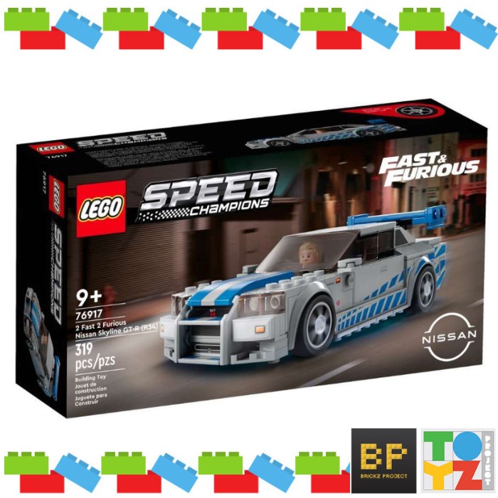 2 FAST 2 FURIOUS NISSAN SKYLINE GT-R (R34) Lego 76917