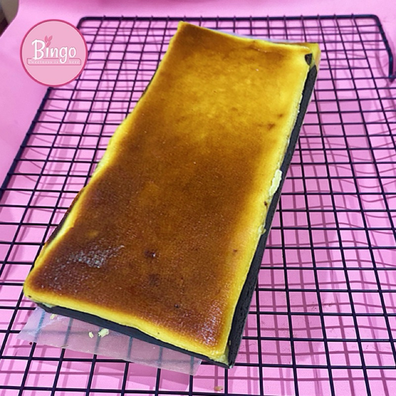

Bingo Brownies CheeseBurn 24.5x10x5cm