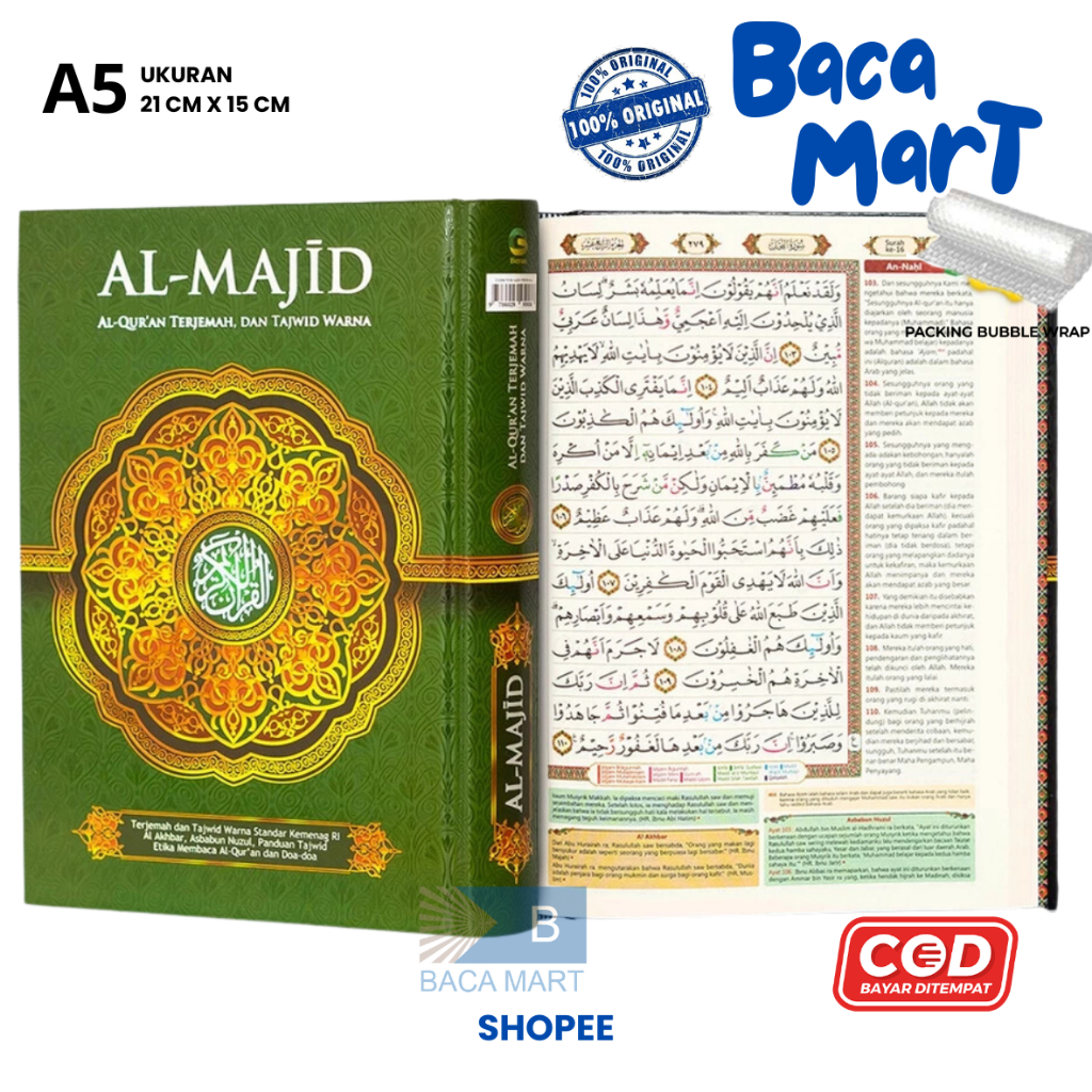 Al Quran AL MAJID A5 HC Al Quran Terjemah Tajwid Warna Penerbit Beras Al Fath