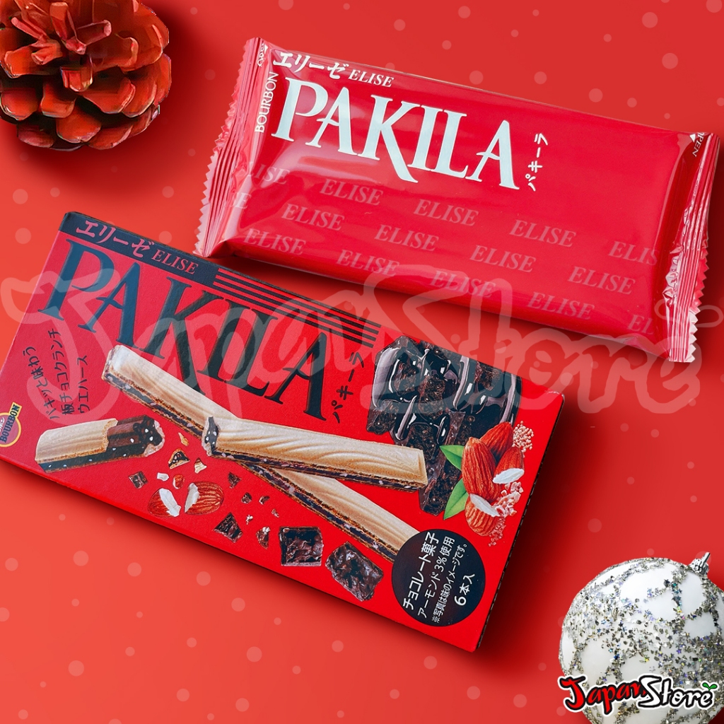 

Nycyta Home Bourbon Pakila Elise : Chocolate Almond