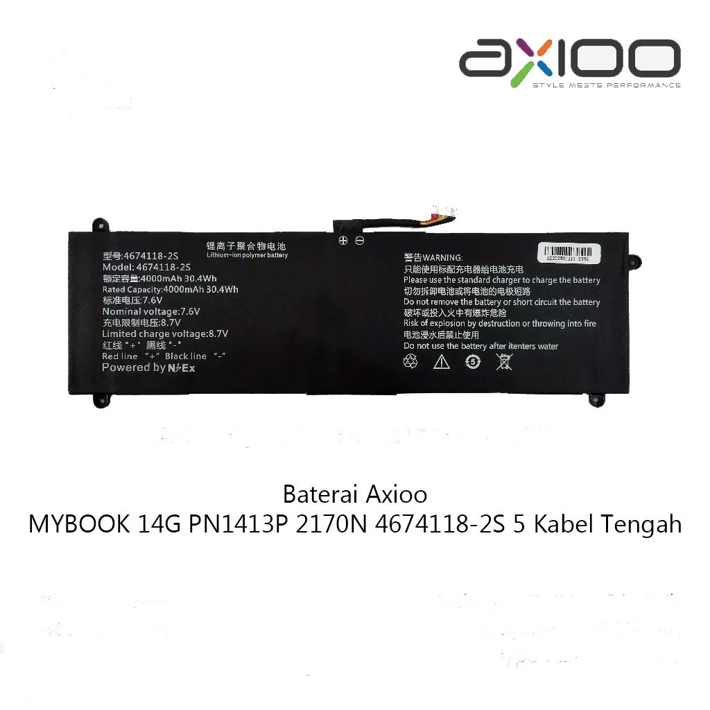 Baterai Original AXIOO MYBOOK 14G Axioo 14G / 14+S PN1413P 2170N 4674118-2S 5 Kabel Tengah