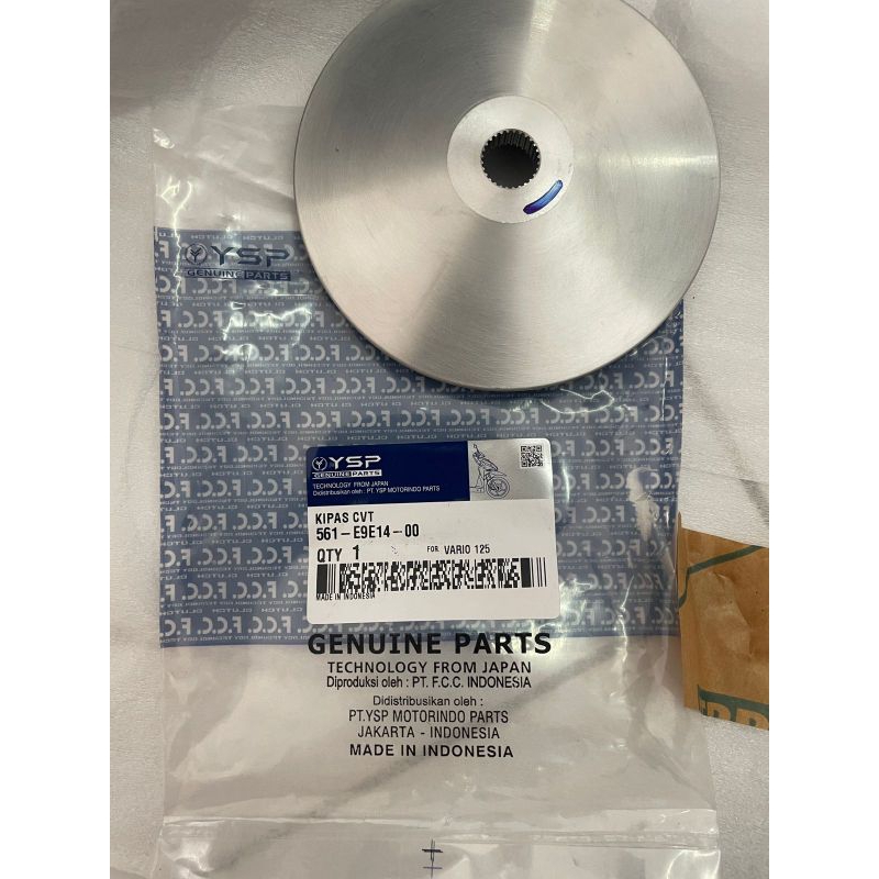 GROSIR (YSP) KIPAS CVT VARIO 125/KZR/YSP ORIGINAL FCC