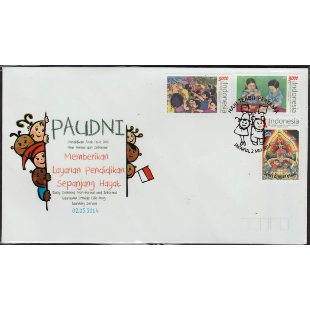 

Perangko Filateli M13 Indonesia SHP 02.05.2014 Pendidikan Anak Usia Dini