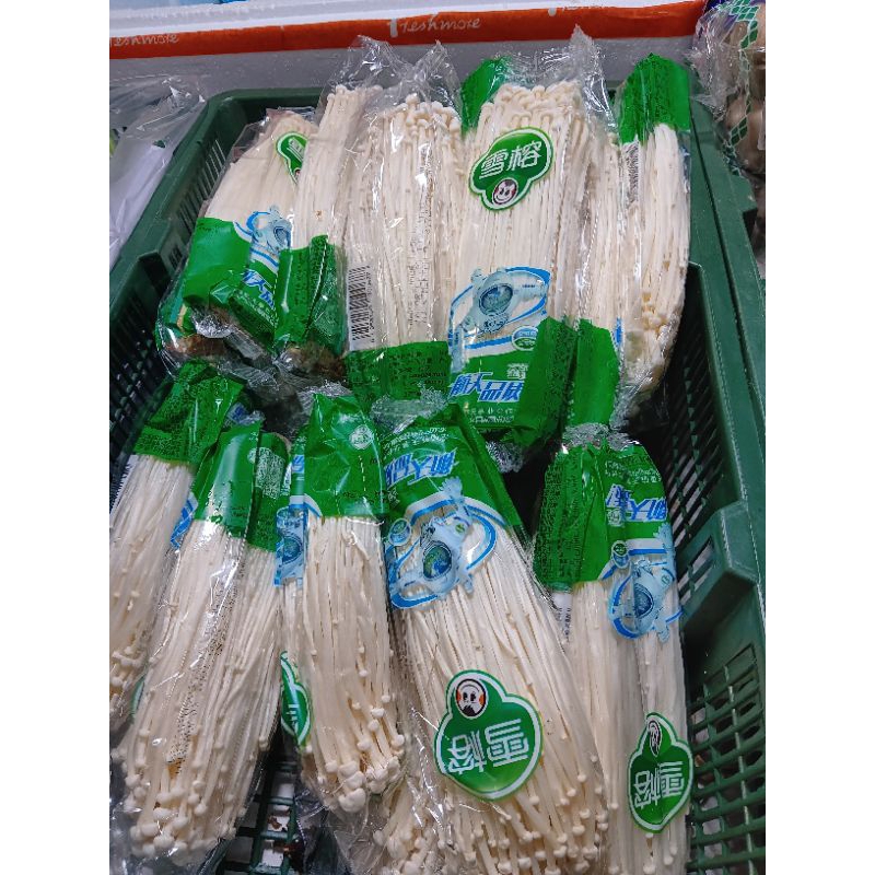 

jamur enoki segar 1 pck