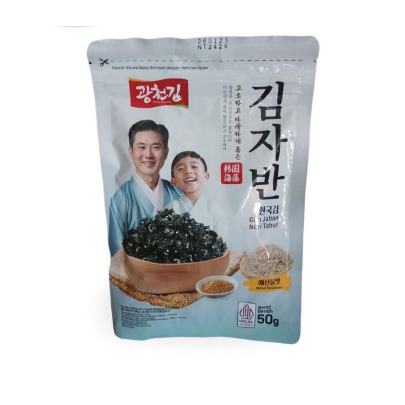 

Gim jaban nori