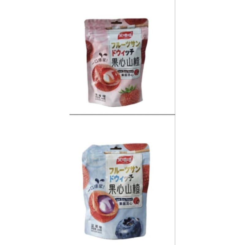 

sanca strawberry sanca bluberry 108 gram manisan cny imlek