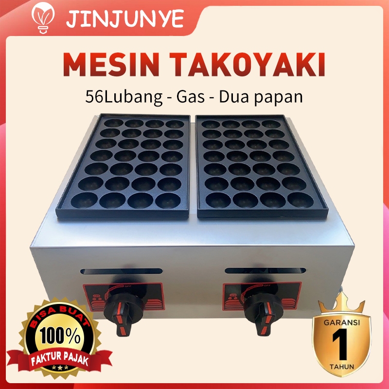 Kompor Takoyaki Gas 56 Lubang / Mesin takoyaki cetakan takoyaki anti lengket / Mesin Takoyaki Gas Pa